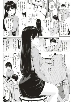 Page 289