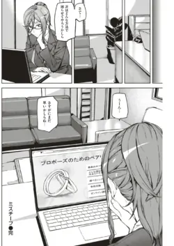 Page 189