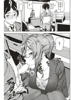 Page 178