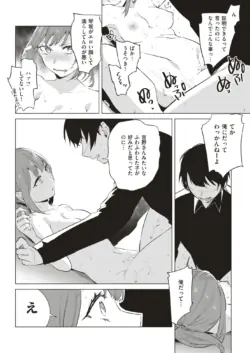 Page 317