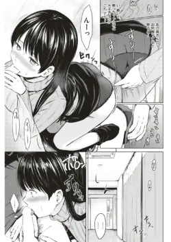 Page 294