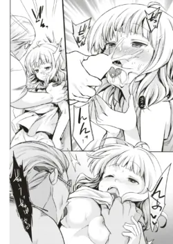 Page 263