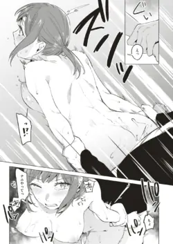 Page 319