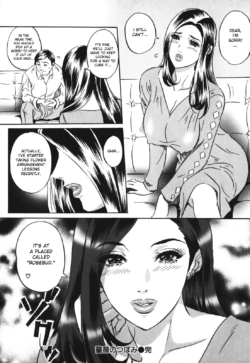 Page 206
