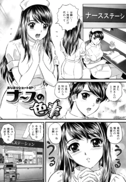 Page 189