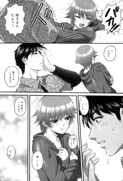 Page 136