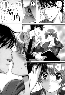 Page 135