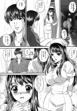 Page 190
