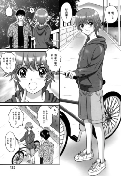 Page 131