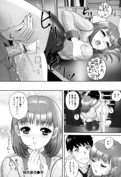 Page 65