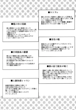 Page 223