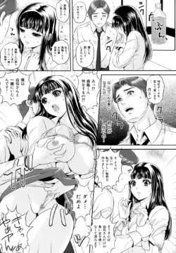 Page 186