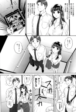 Page 183