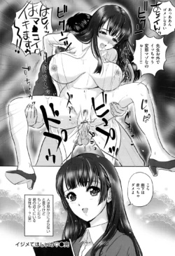 Page 221