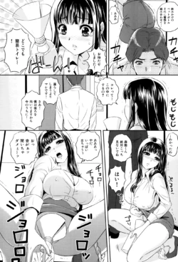 Page 185