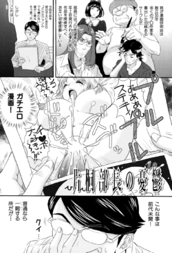 Page 142