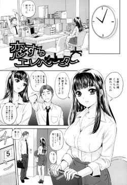 Page 182