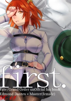 [Kibi an mitsu]first fate grand order )
