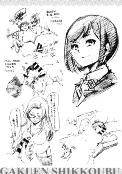 Page 221