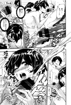 Page 166