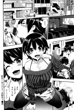 Page 177