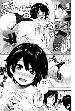 Page 162