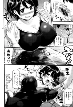 Page 169