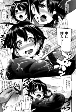 Page 170