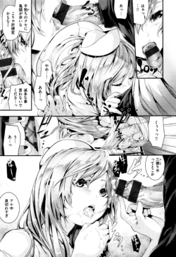 Page 196