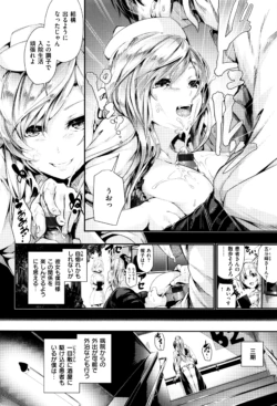 Page 199
