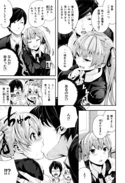Page 214
