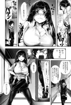 Page 177