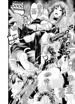 [Ankoman] Shikoutei ni Iroiro Shiraberareta Gubijin (Fate Grand Order) [English] [Decensored]