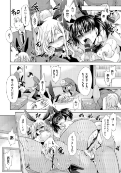 Page 177