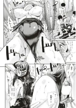 Page 299