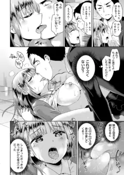 Page 241