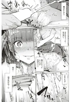 Page 274