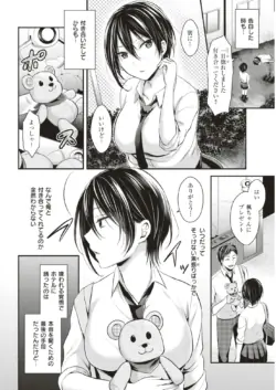 Page 303