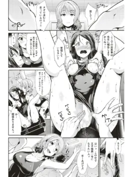 Page 293