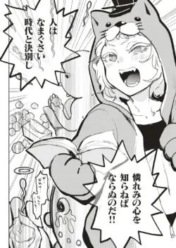Page 341