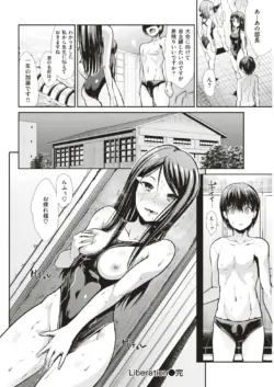 Page 301