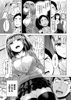 Page 236