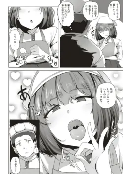 Page 321
