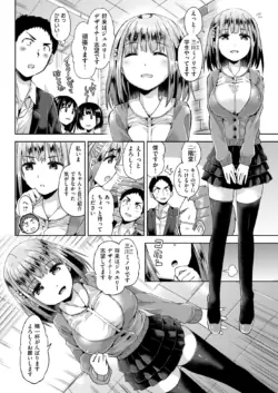 Page 235