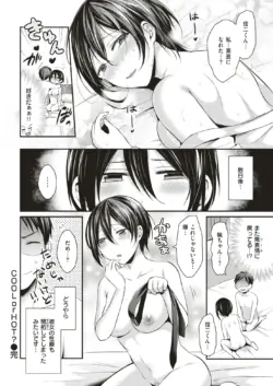 Page 317