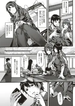 Page 220