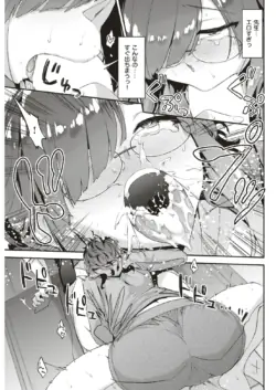Page 258