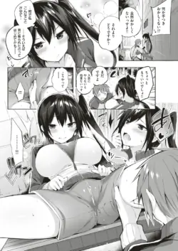 Page 107
