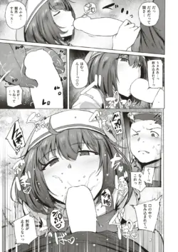 Page 324