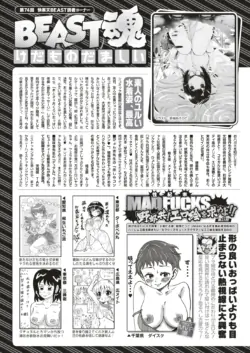 Page 346